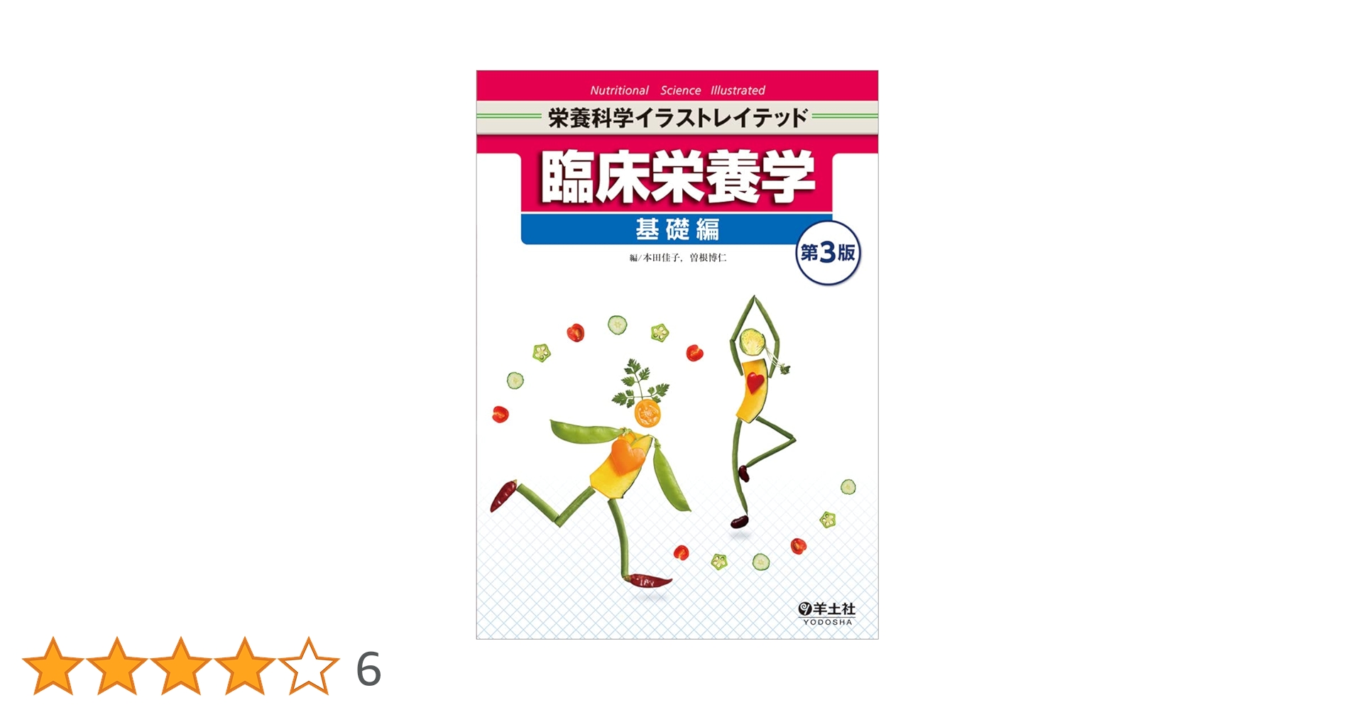 61nypV9M+-L.jpg_BO30,255,255,